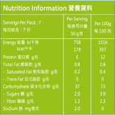 PEPPA PIG 有機卡通意粉 運動盛典 350克 12個月以上適用 義大利製造